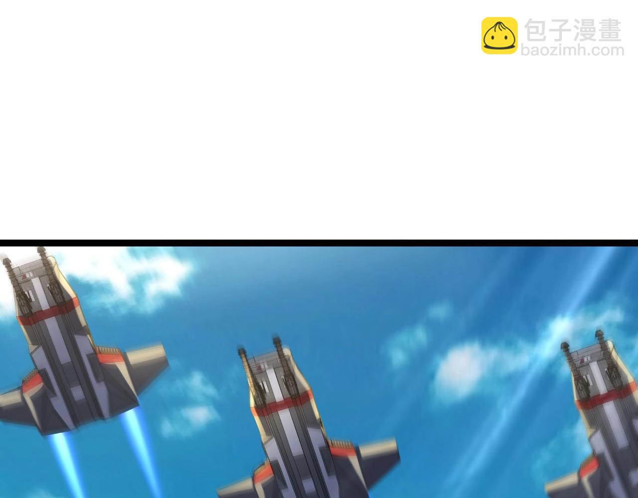 第95话：抢夺成功(1/3)-第95话