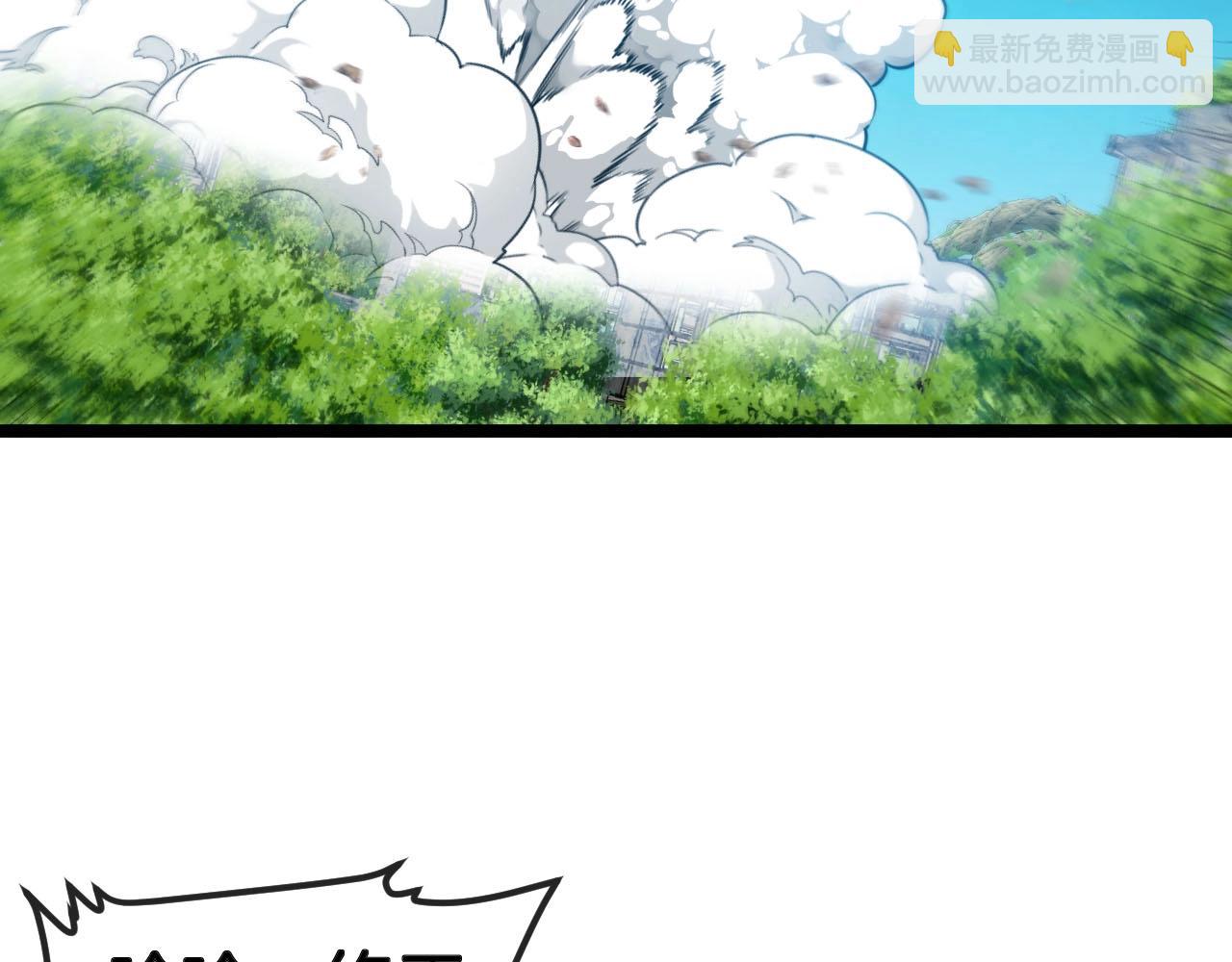 第95话：抢夺成功(1/3)-第95话