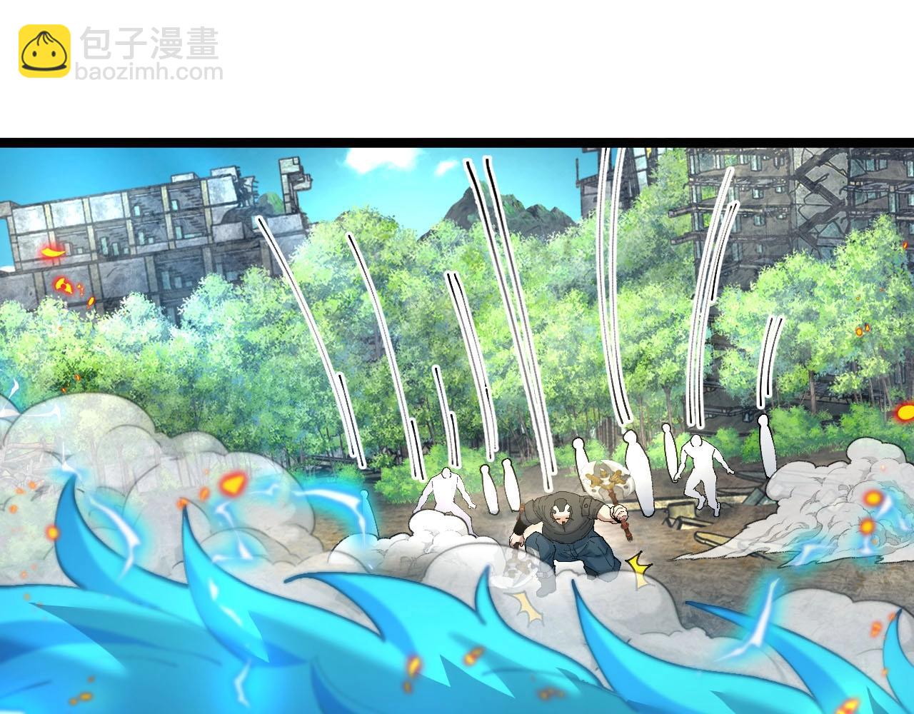 第95话：抢夺成功(1/3)-第95话