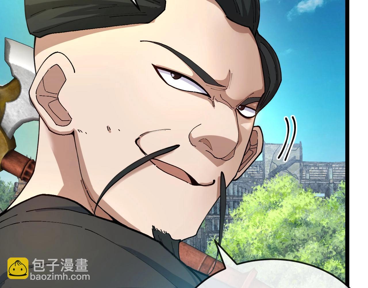 第95话：抢夺成功(1/3)-第95话