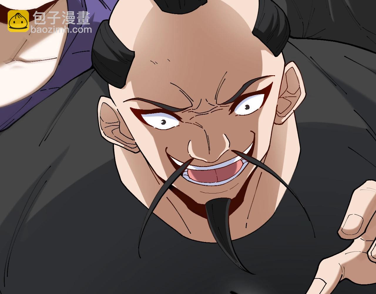 第95话：抢夺成功(1/3)-第95话