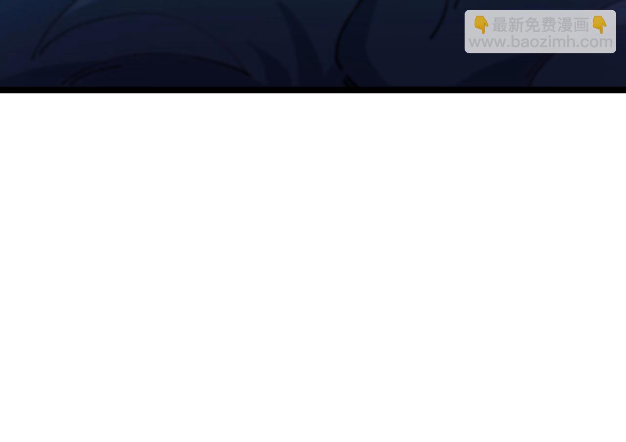 第95话：抢夺成功(1/3)-第95话