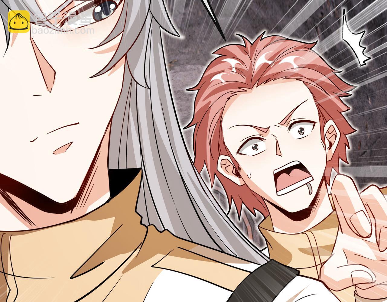 第97话：北院一班的刁难(1/3)-第97话