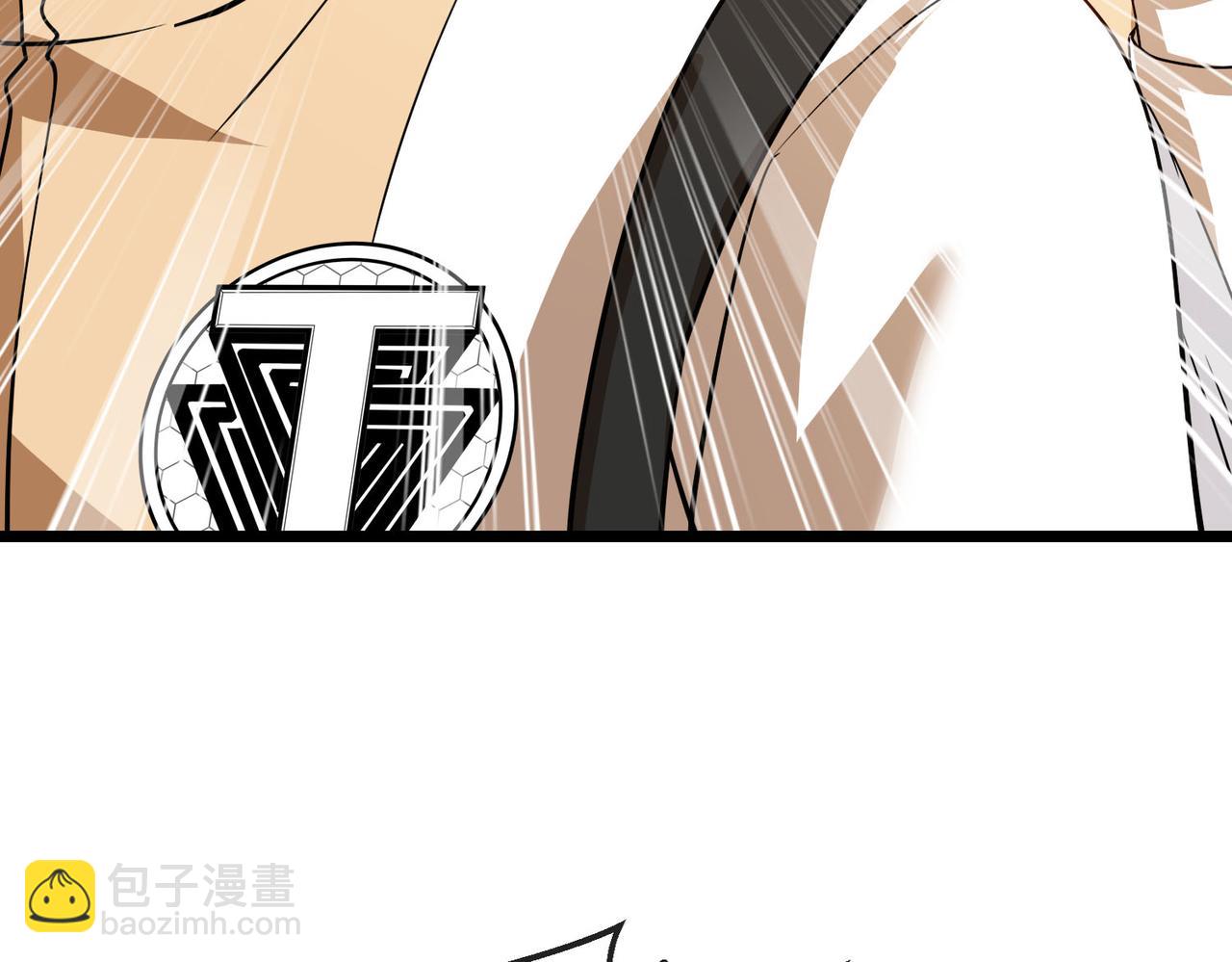 第97话：北院一班的刁难(1/3)-第97话