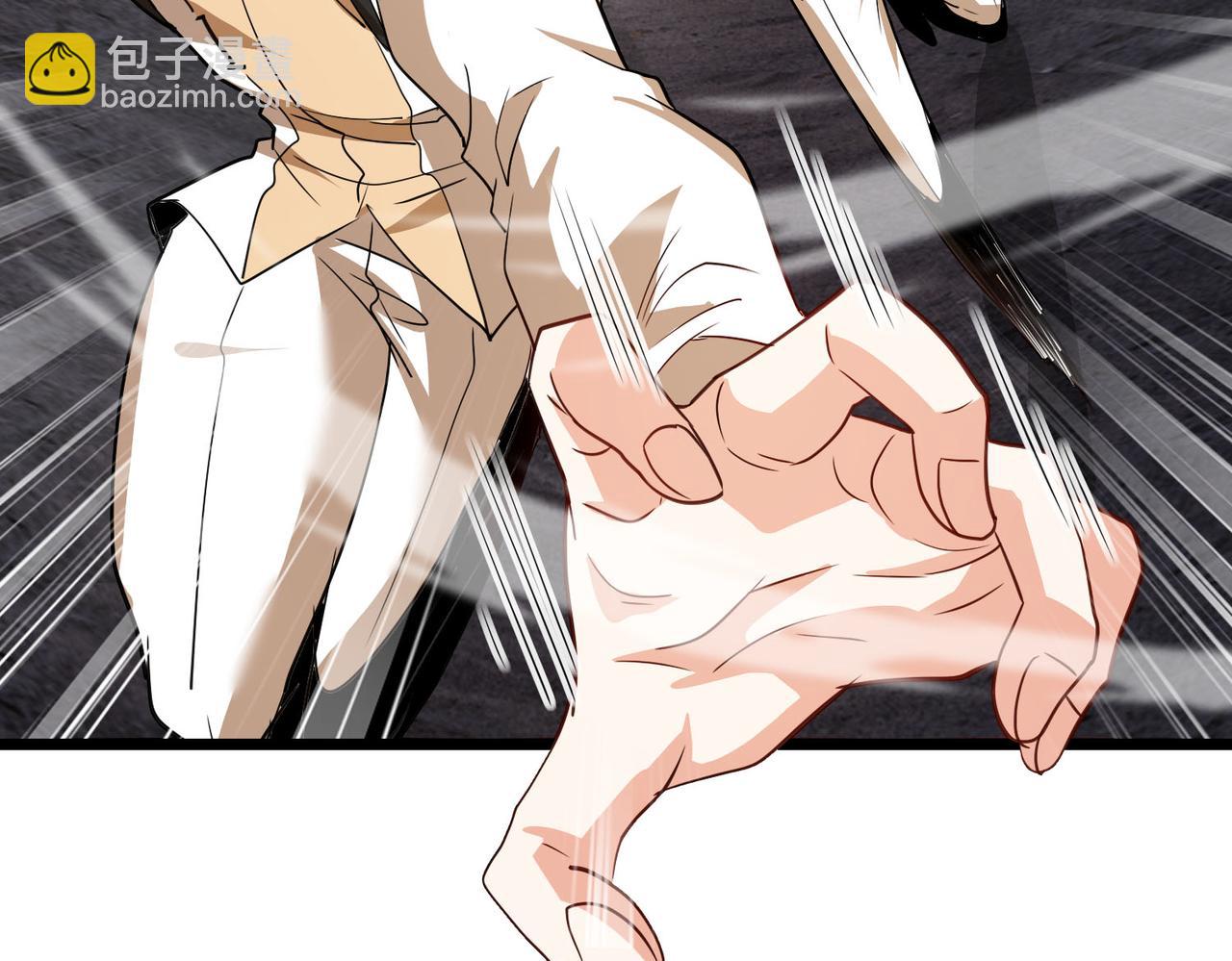 第97话：北院一班的刁难(1/3)-第97话