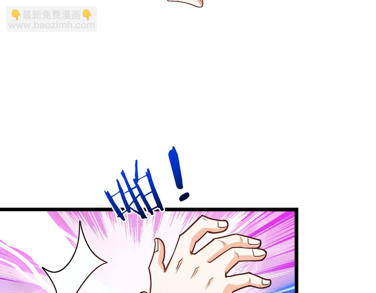 第97话：北院一班的刁难(1/3)-第97话