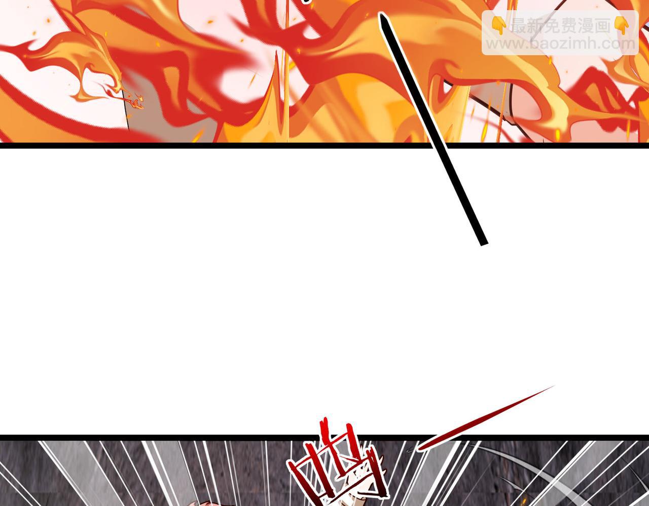 第97话：北院一班的刁难(1/3)-第97话