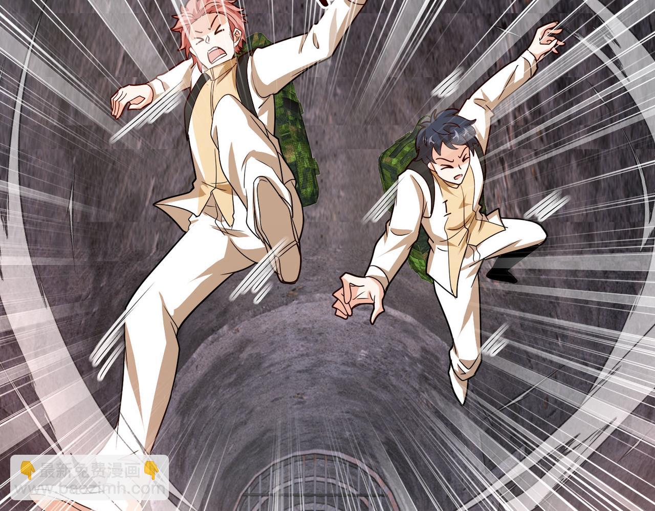 第97话：北院一班的刁难(1/3)-第97话