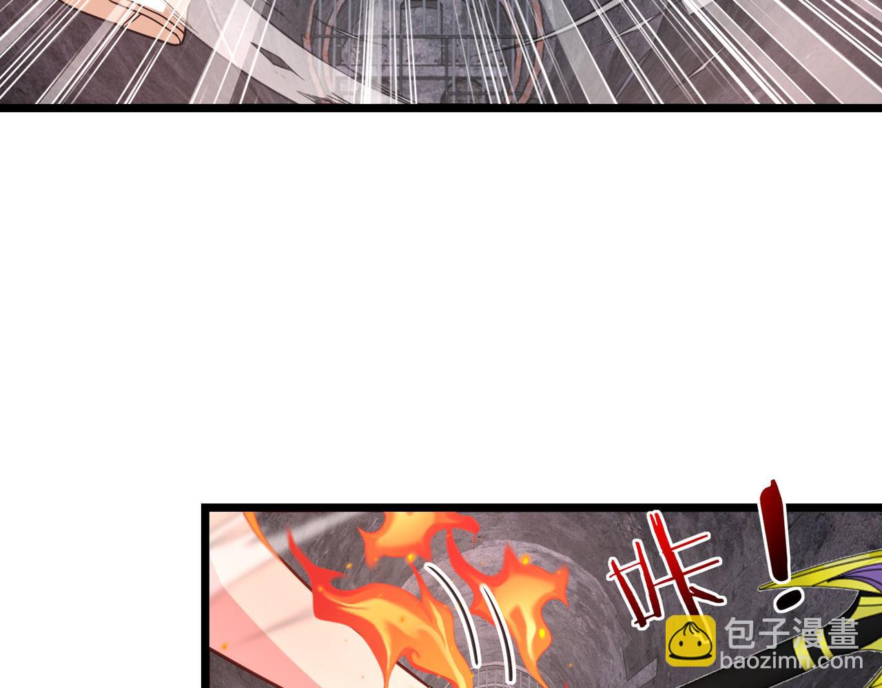 第97话：北院一班的刁难(1/3)-第97话