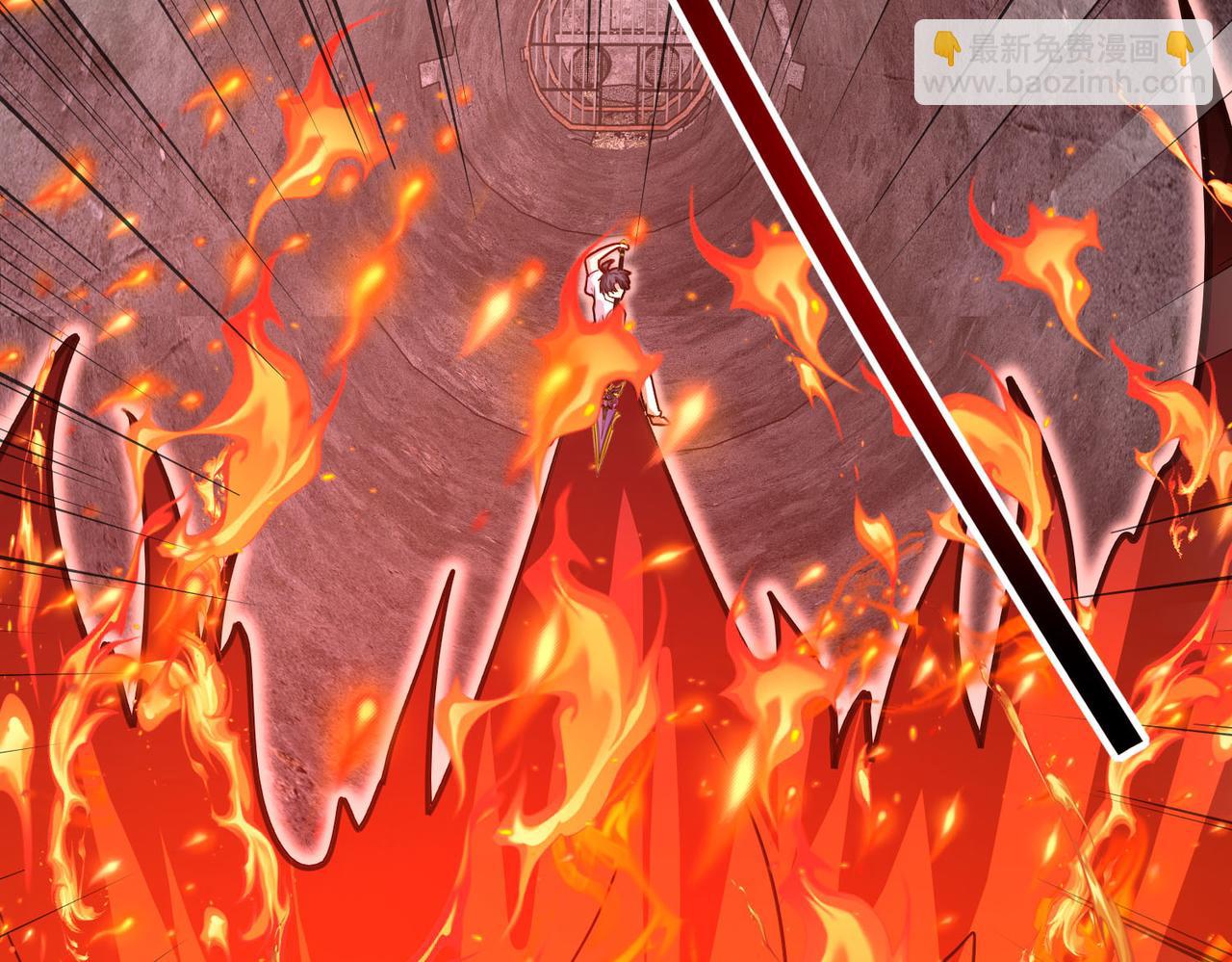 第97话：北院一班的刁难(1/3)-第97话