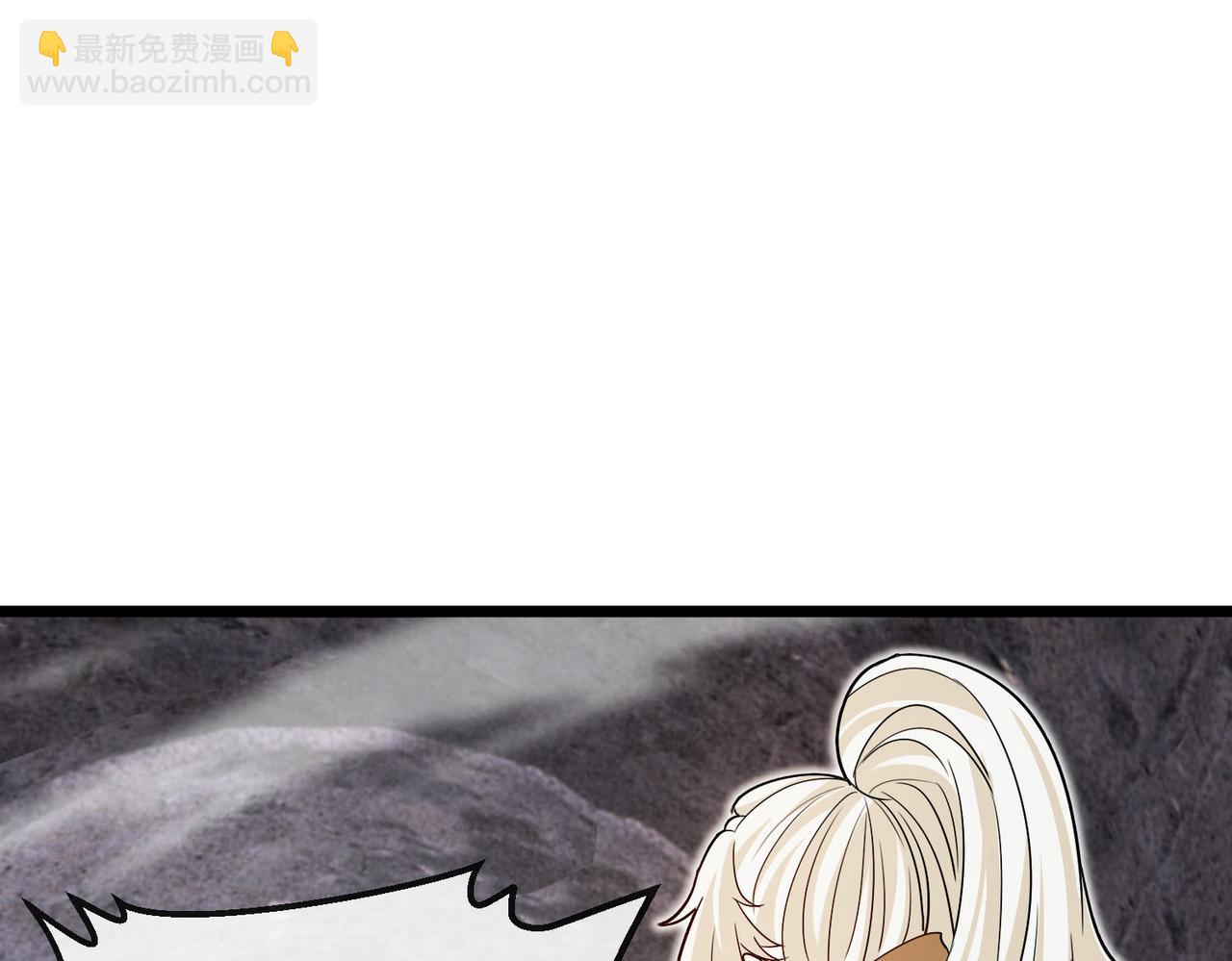 第97话：北院一班的刁难(1/3)-第97话