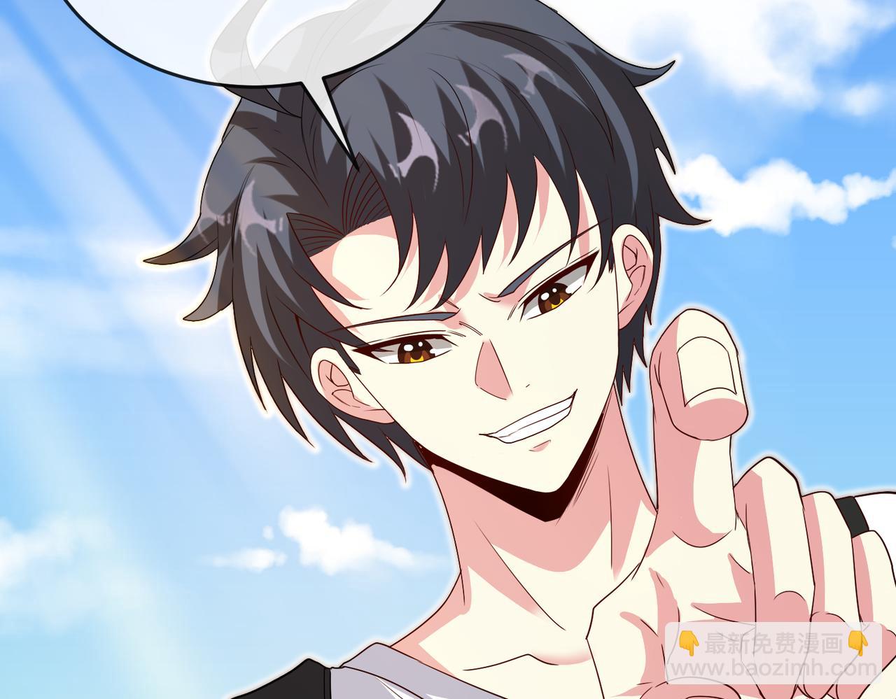 第99话：并列第一(1/4)-第99话