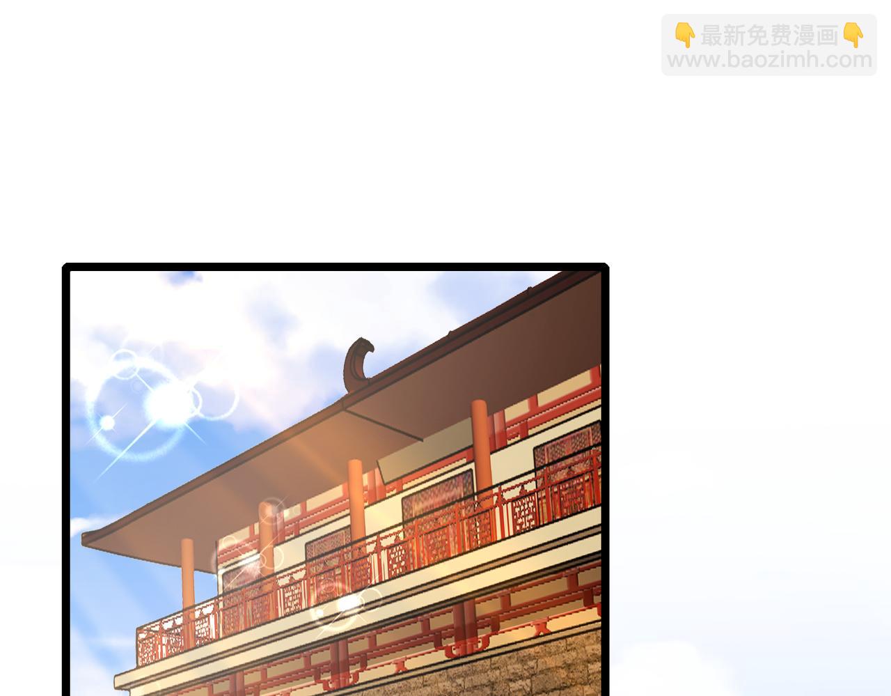 第99话：并列第一(1/4)-第99话