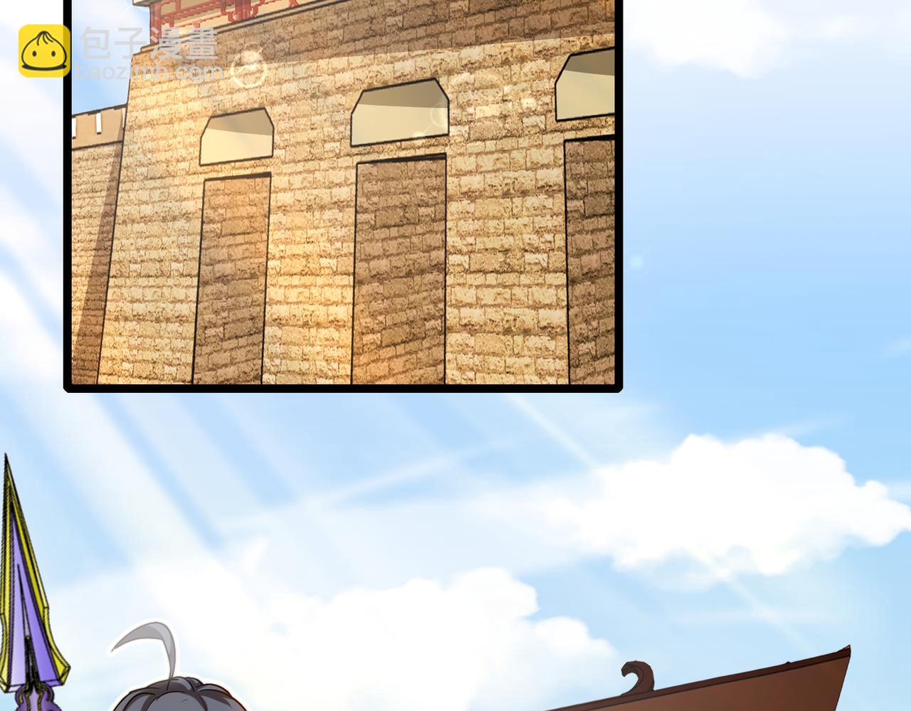 第99话：并列第一(1/4)-第99话