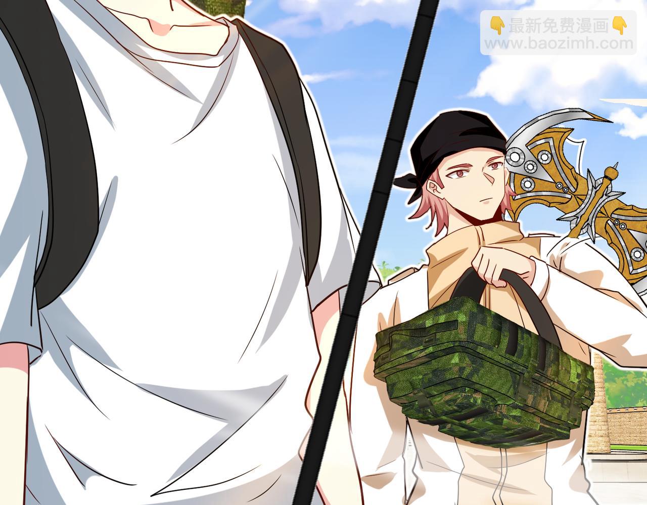 第99话：并列第一(1/4)-第99话