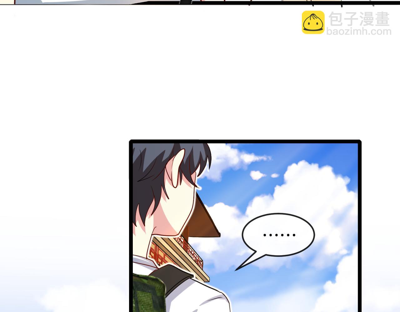 第99话：并列第一(1/4)-第99话