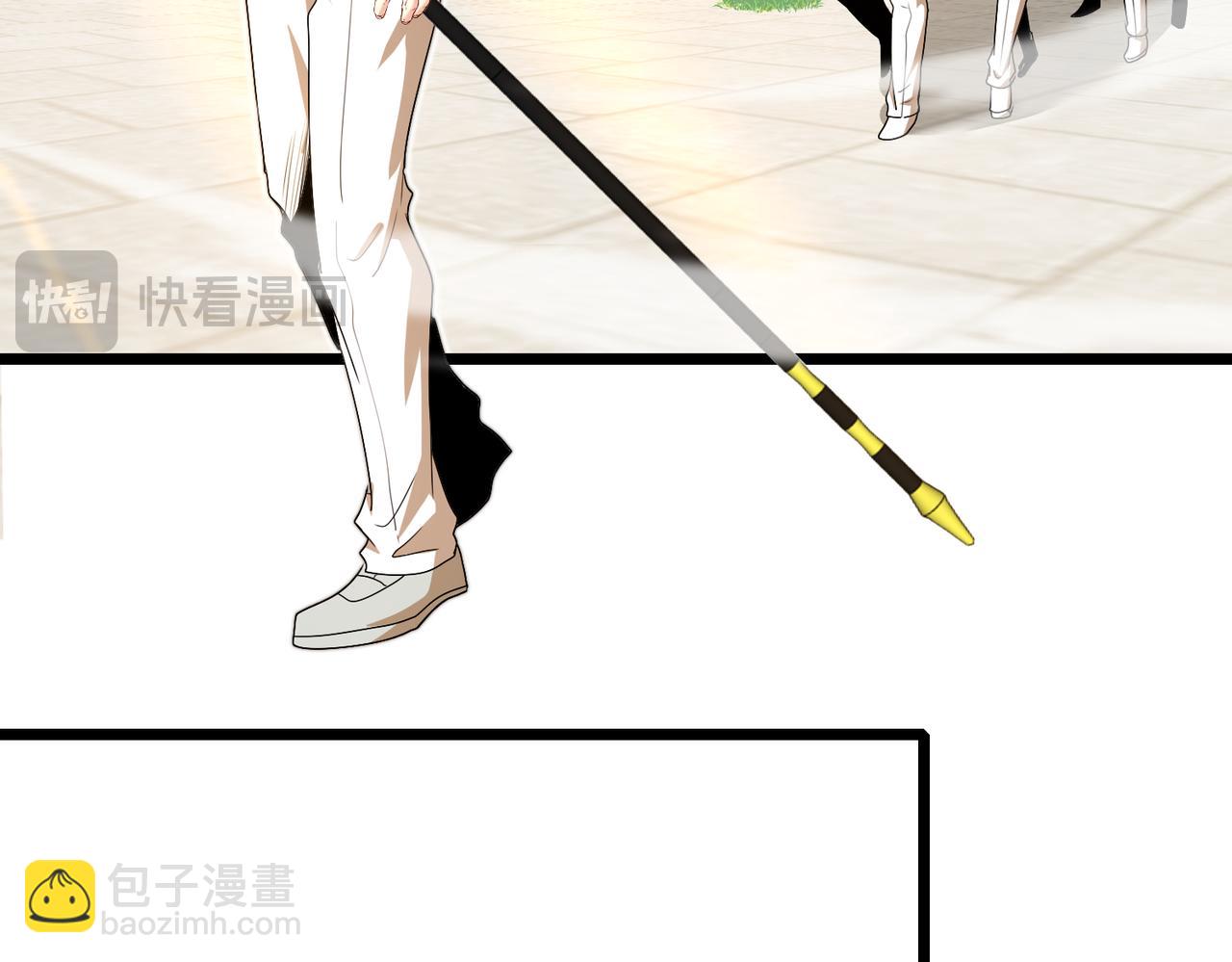 第99话：并列第一(1/4)-第99话