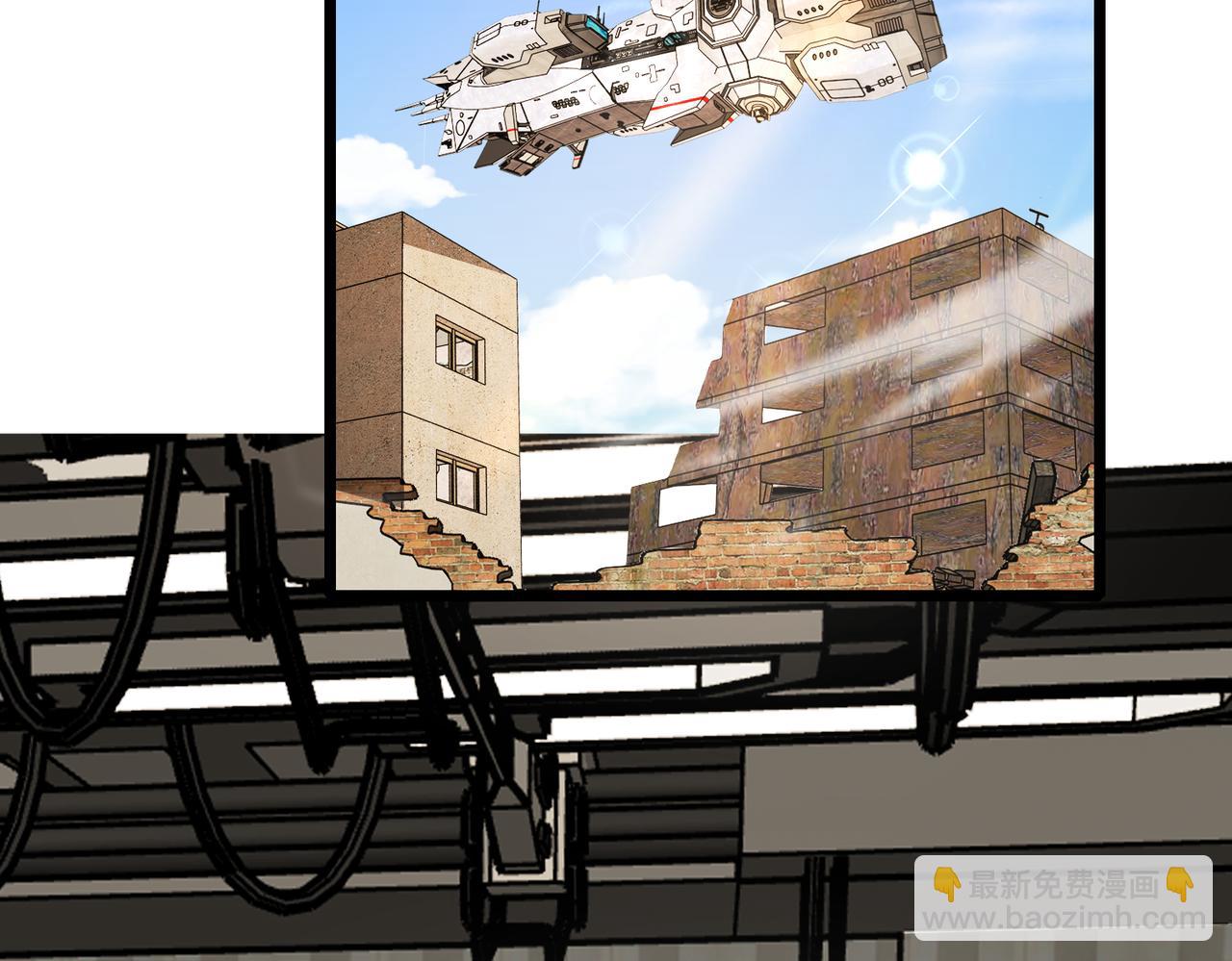 第99话：并列第一(1/4)-第99话