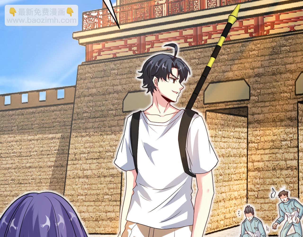 第99话：并列第一(1/4)-第99话