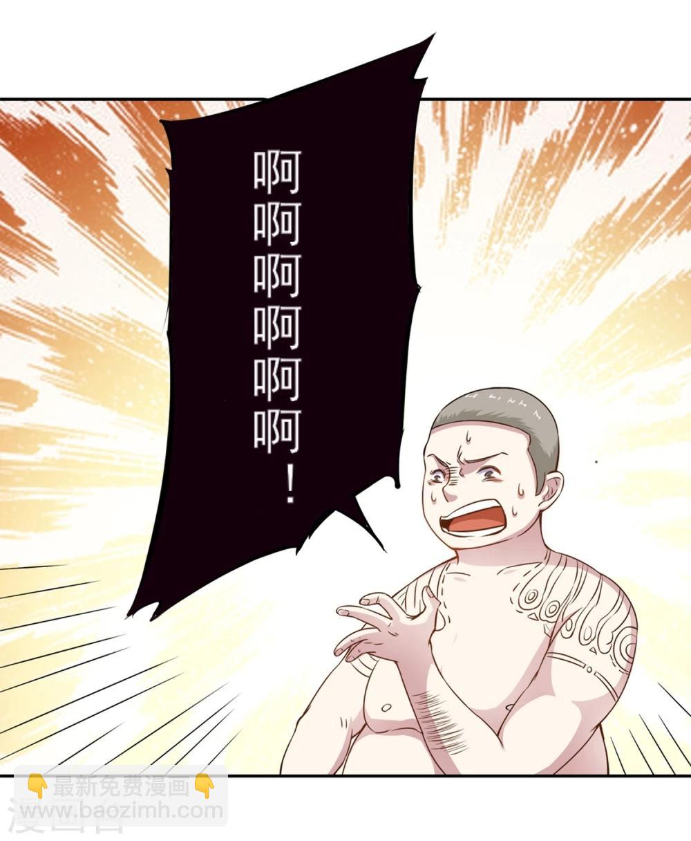 第10话 问题解决-第11话