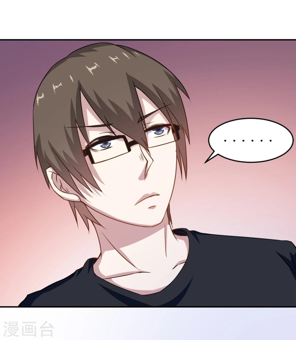 第10话 问题解决-第11话