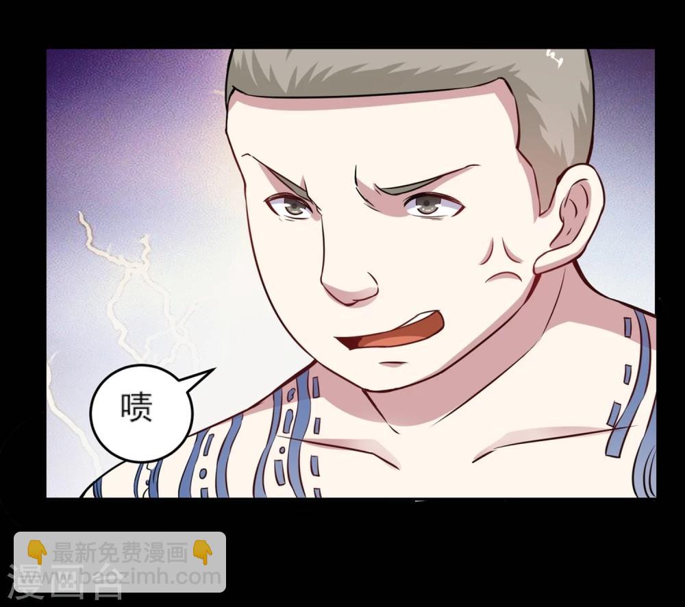 第10话 问题解决-第11话