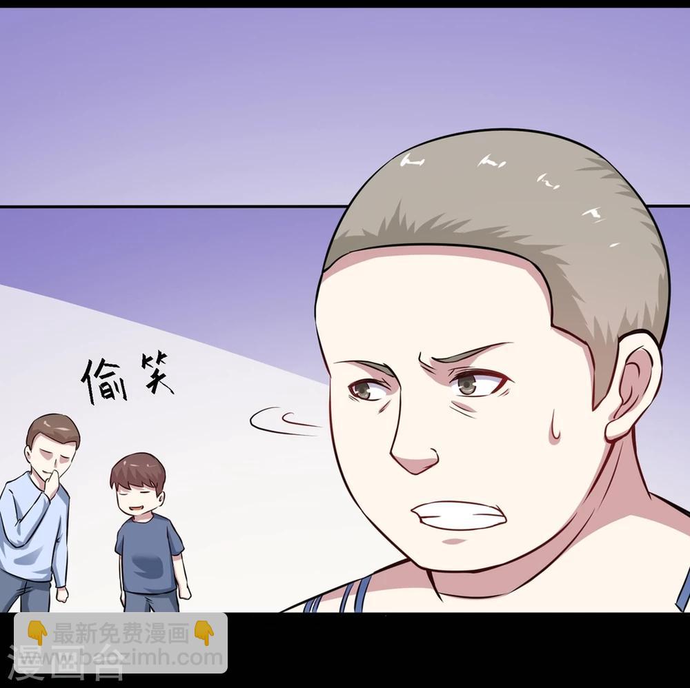 第10话 问题解决-第11话