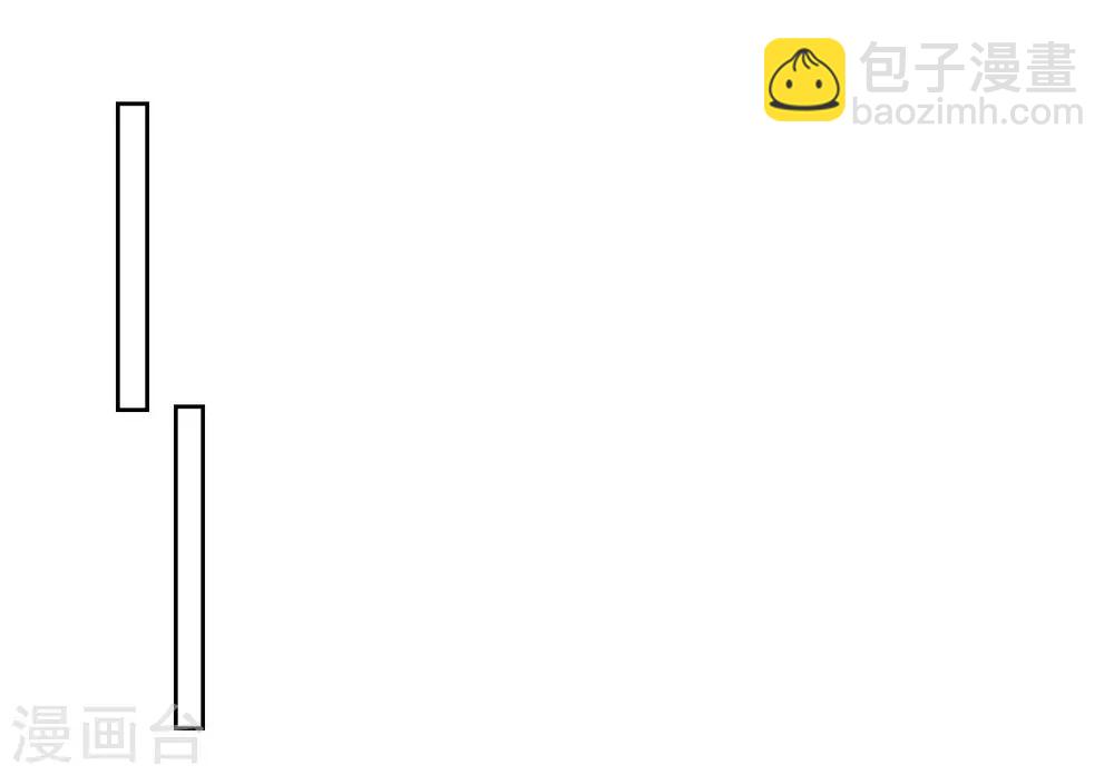 第105话 两个女人的战争-第109话