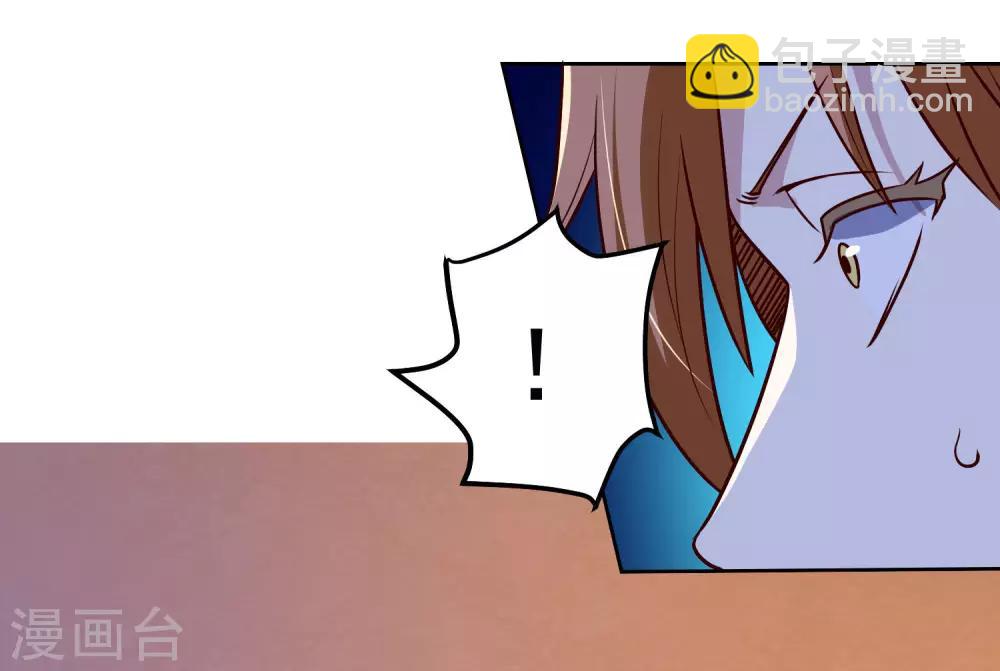 第119话 失控-第123话