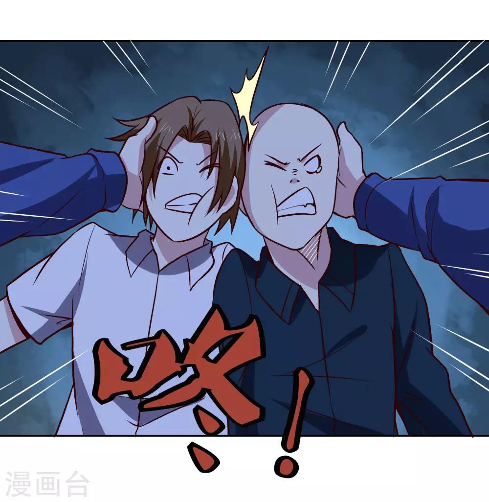 第129话 棋逢对手-第133话