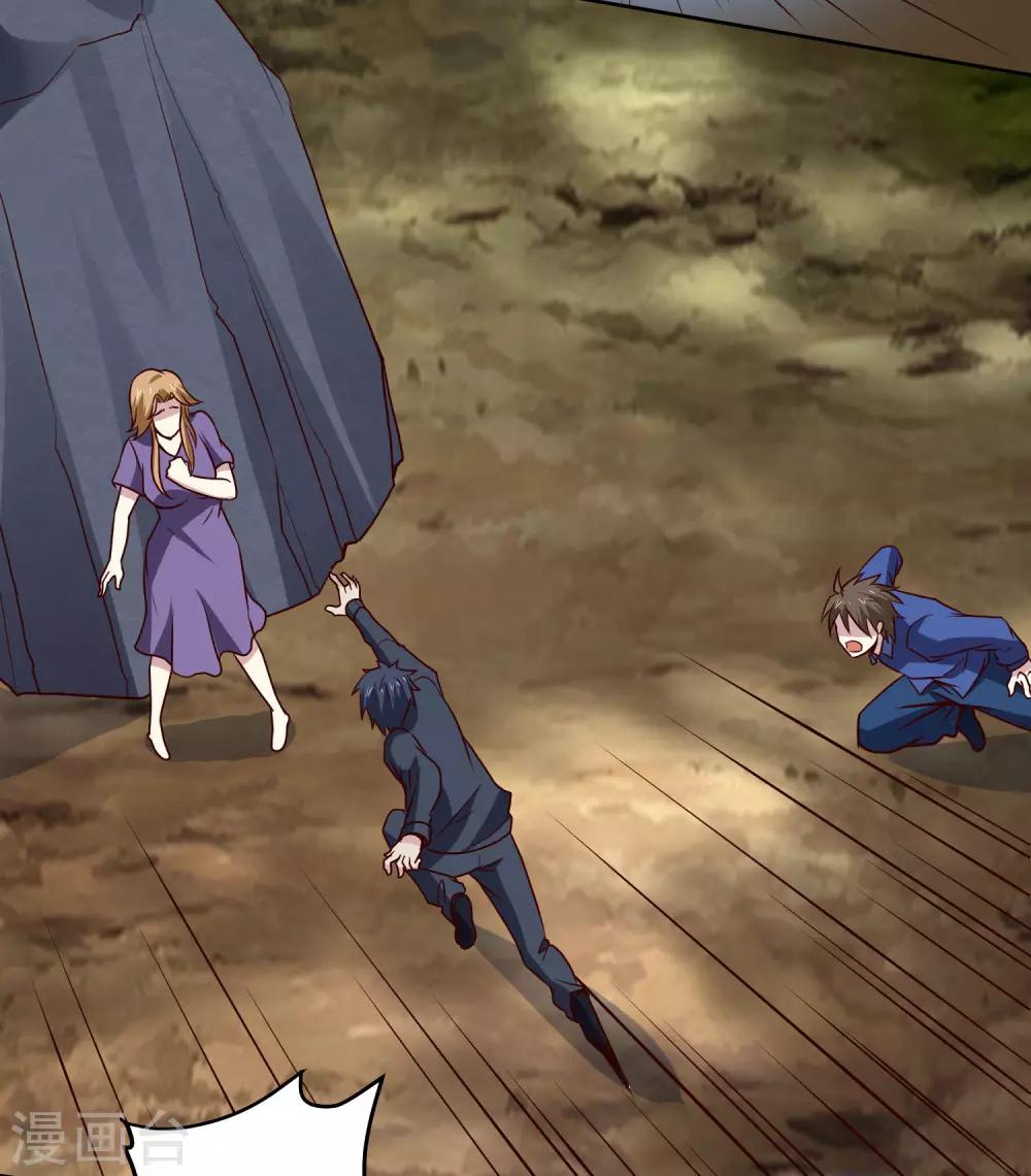 第129话 棋逢对手-第133话