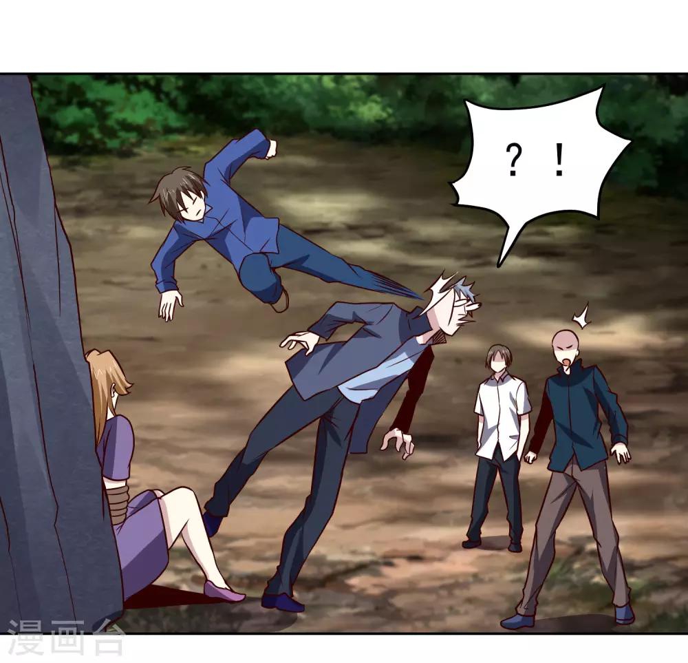 第129话 棋逢对手-第133话