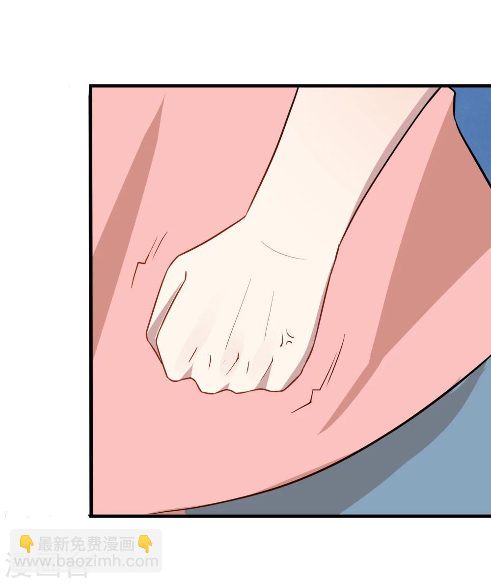 第14话 大姐要给我10万？！-第15话