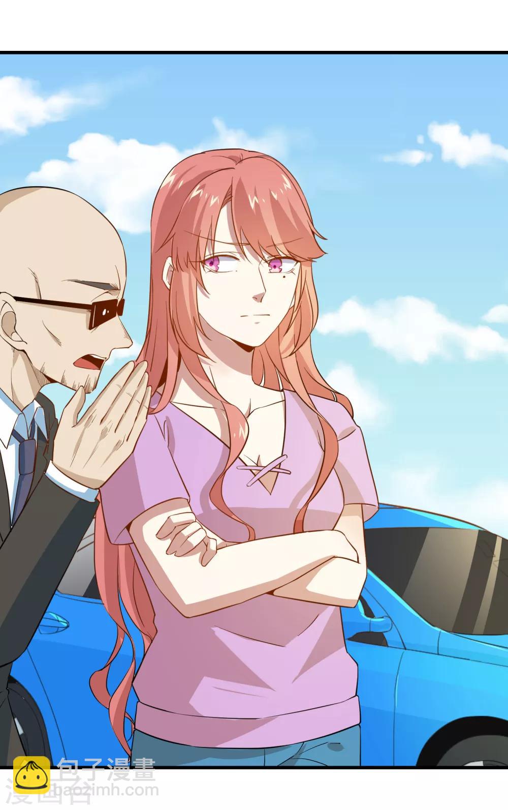 第14话 大姐要给我10万？！-第15话