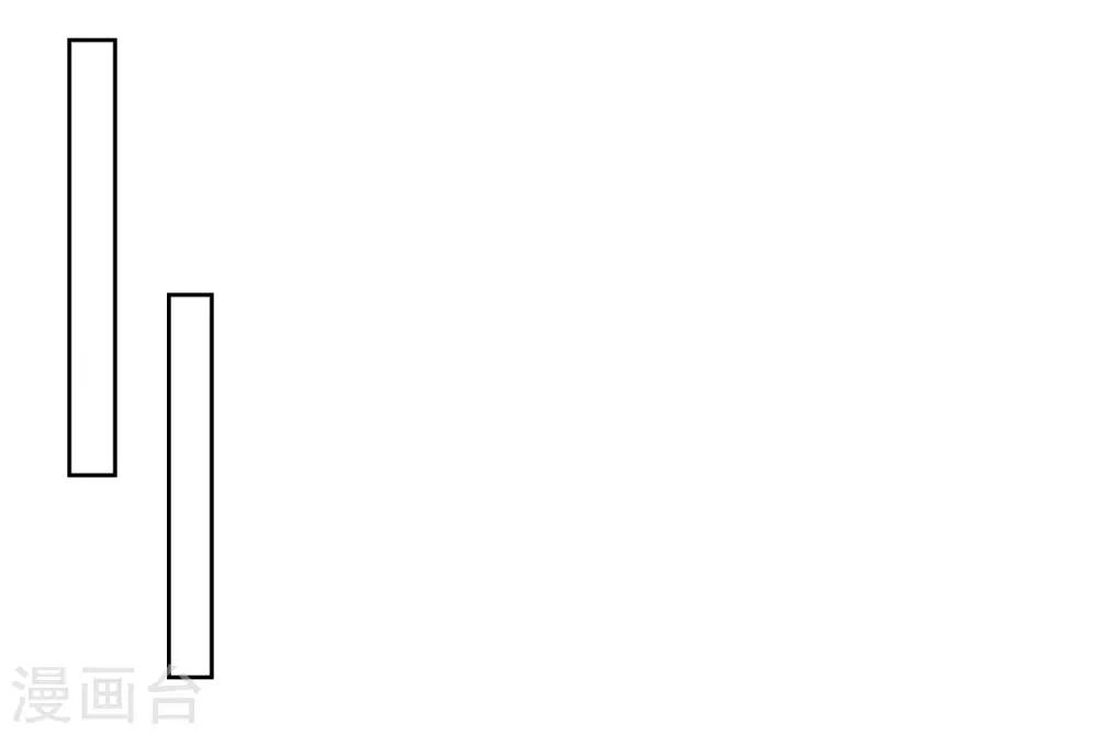 第136话 贪心不足蛇吞象-第141话