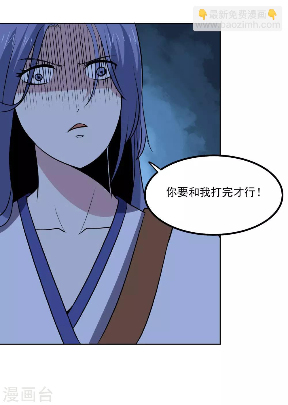 第140话 单挑-第145话