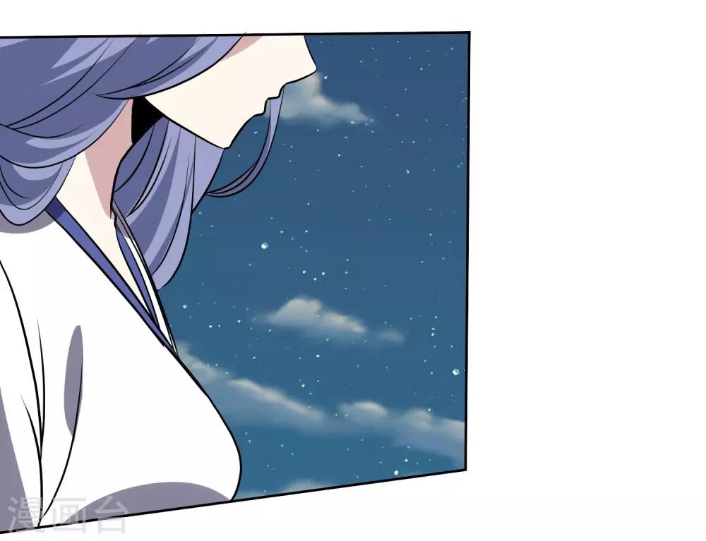 第142话 你输了-第147话