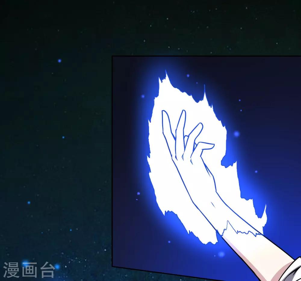 第144话 大姐大-第149话