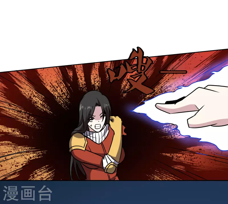 第152话 一击就倒-第157话