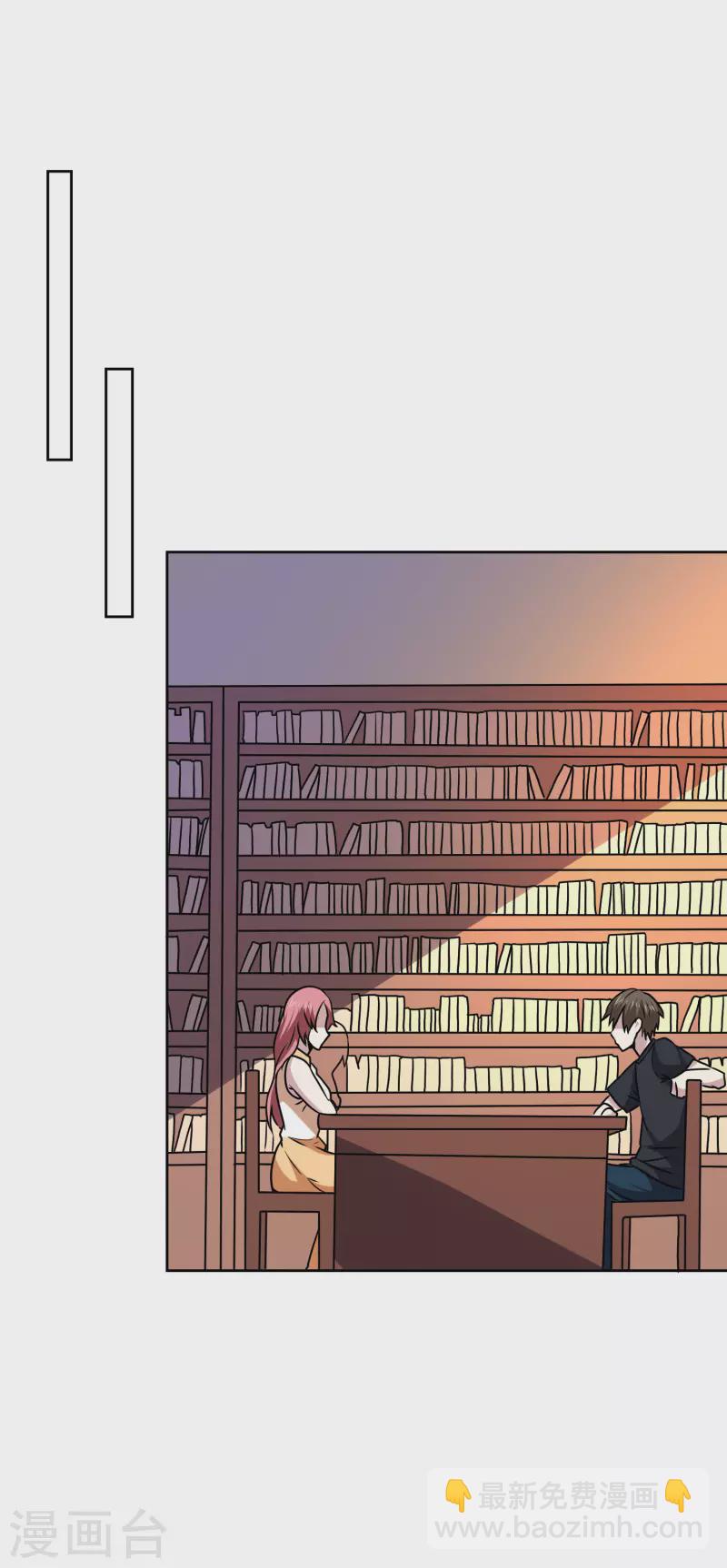 第164话 忽悠人我最拿手-第169话