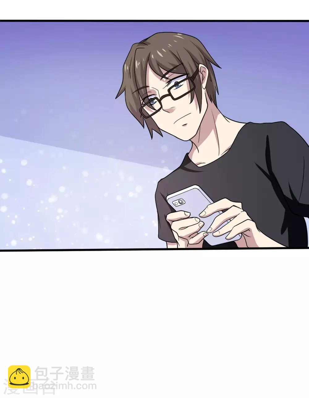 第2话 小试牛刀(1/2)-第3话