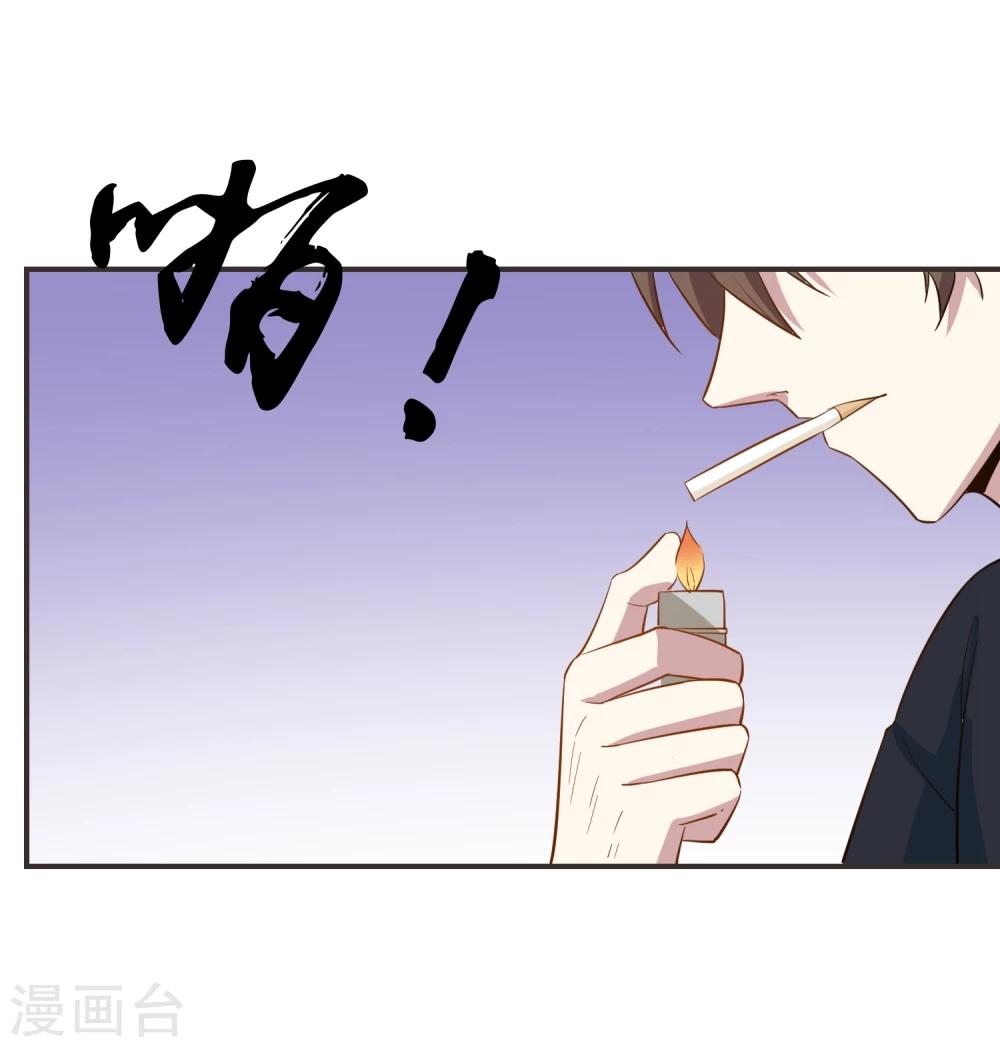 第20话 变废为宝，发家致富-第21话