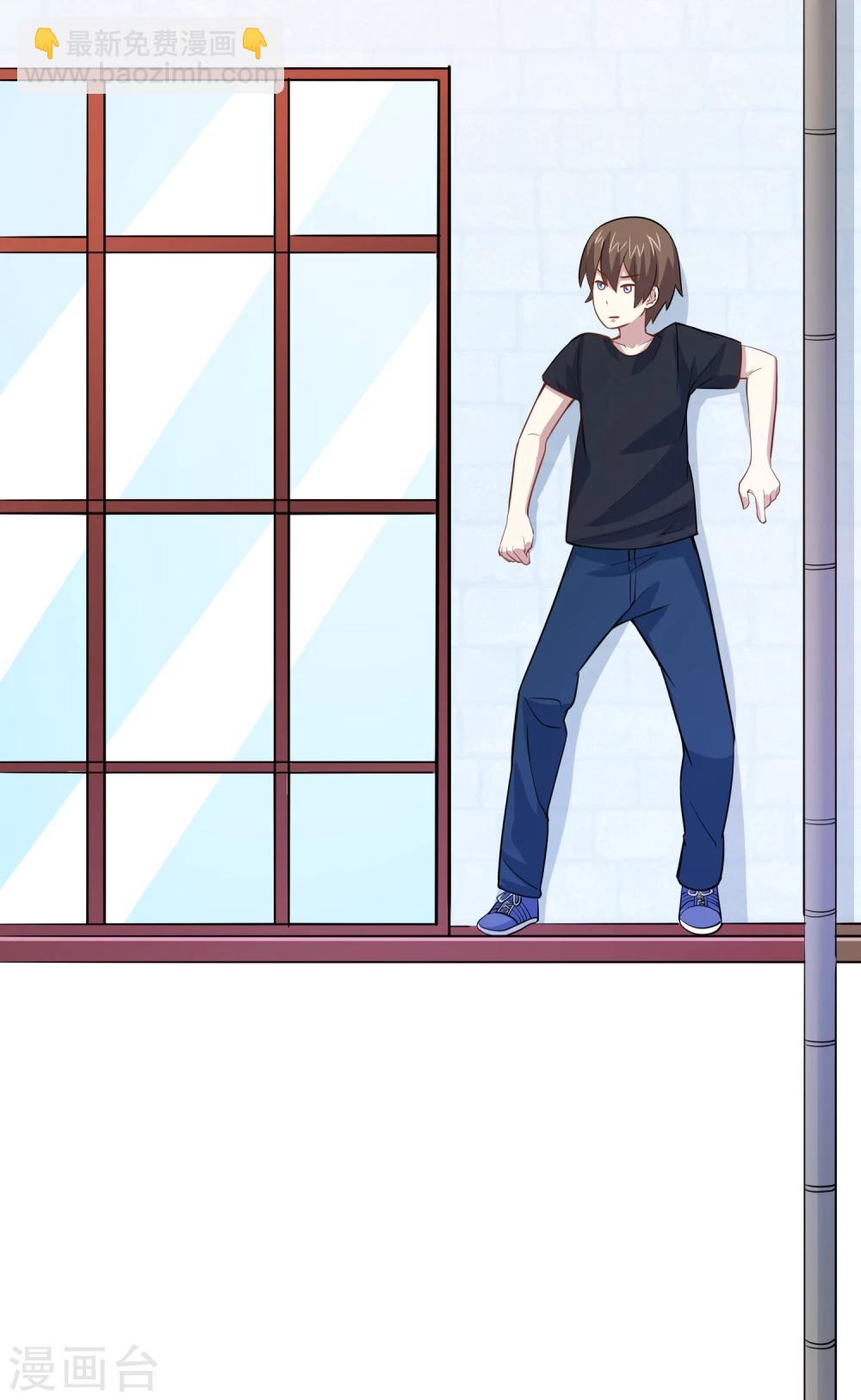 第27话 大人物是谁？-第29话