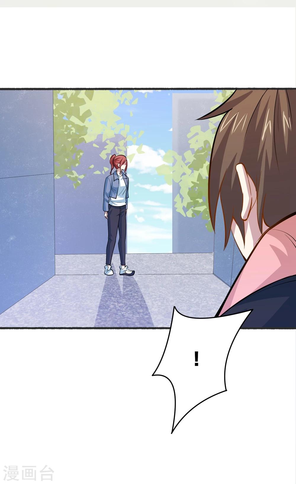 第29话 一波未平一波又起-第31话