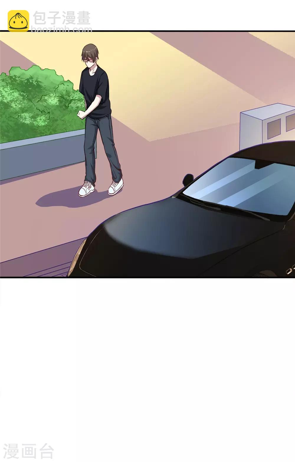 第4话 美女相救-第5话