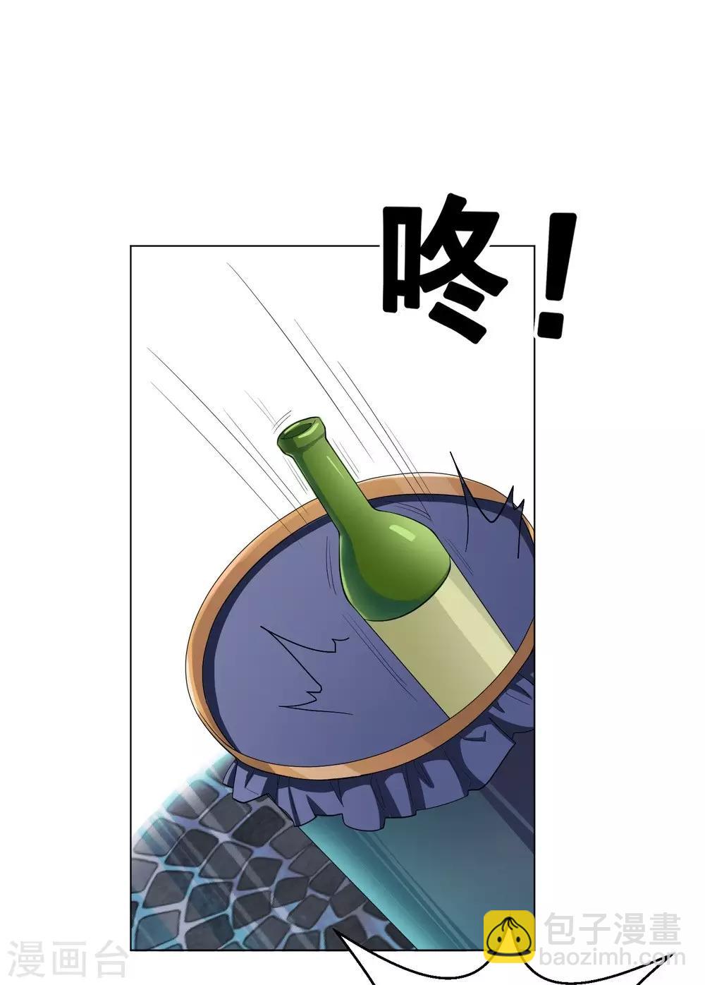 第4话 美女相救-第5话