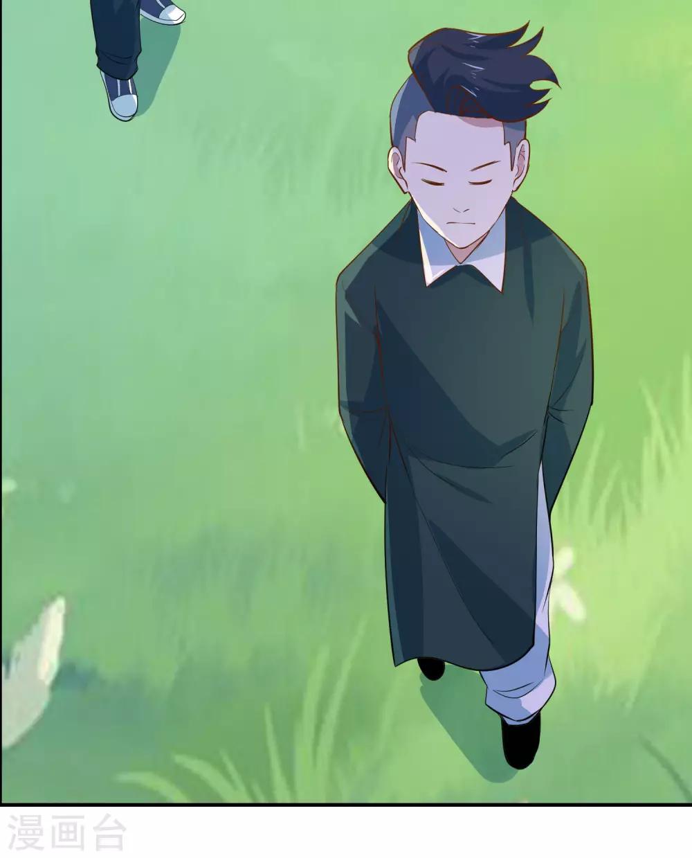 第53话 他也会气疗术？-第55话