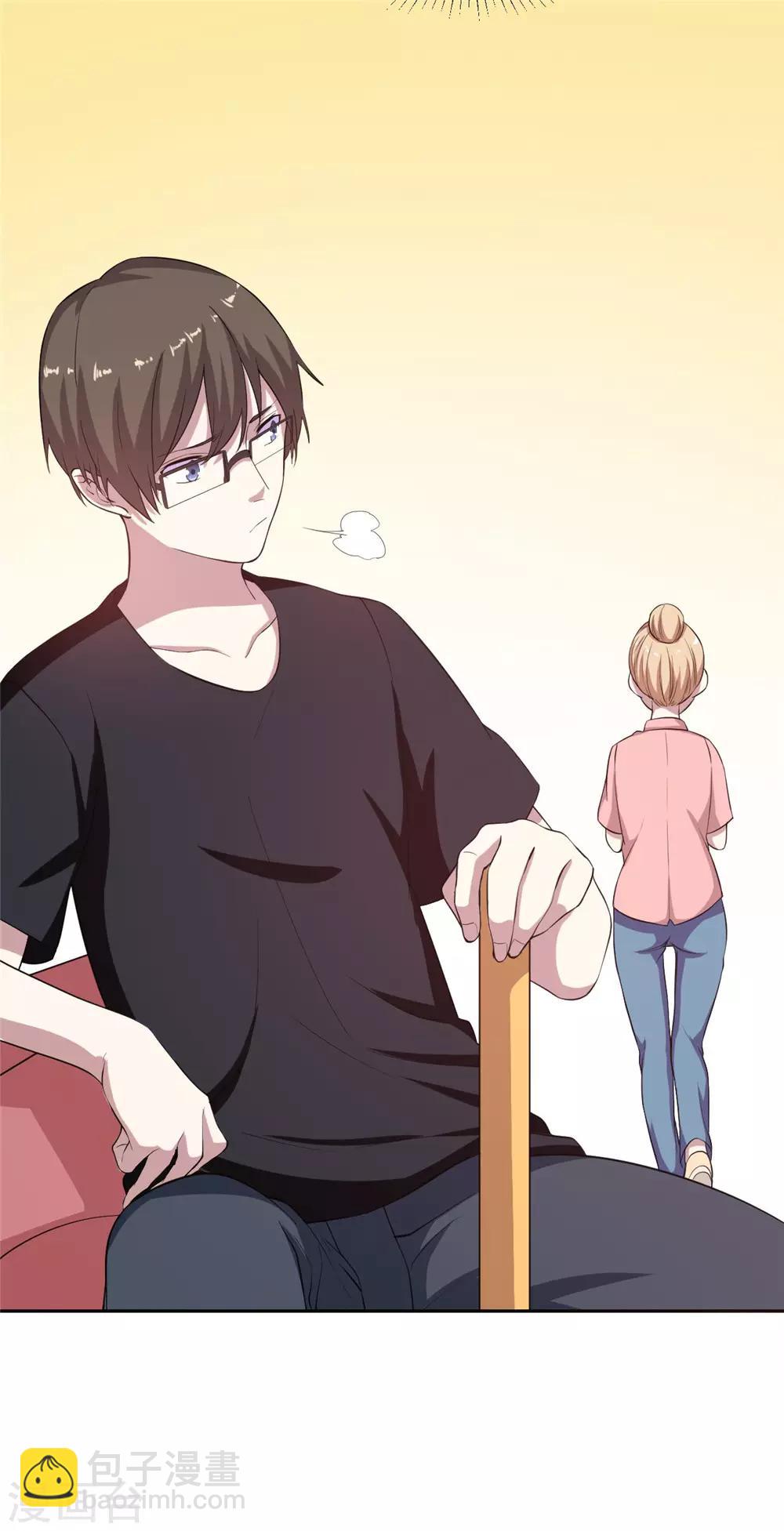 第6话 混混闹事-第7话