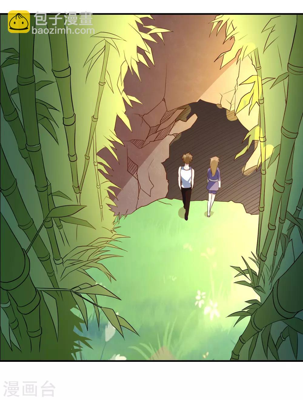 第72话 儿孙自有儿孙福-第75话