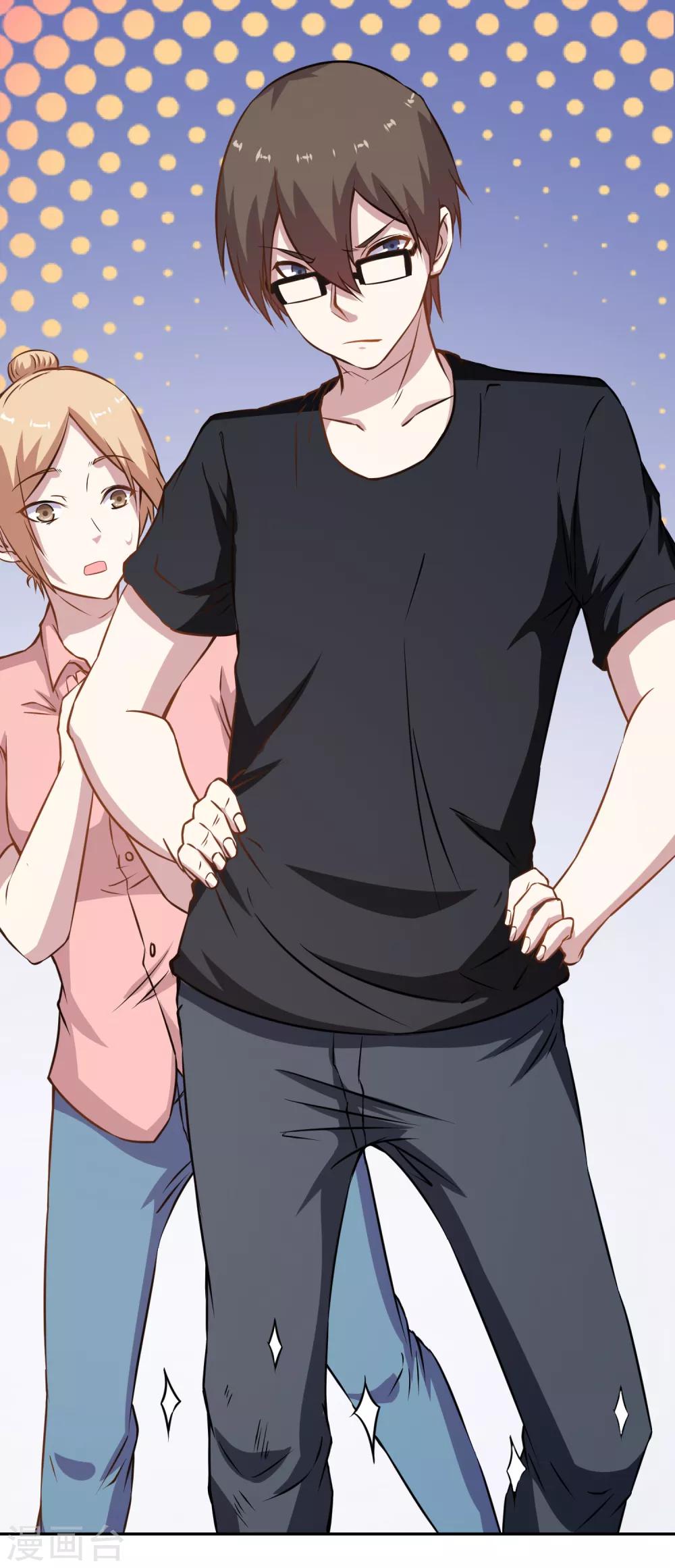 第8话 天残脚-第9话